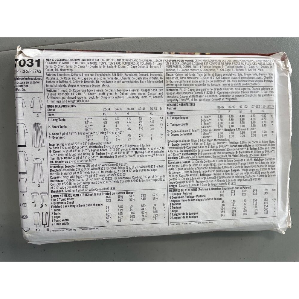 Simplicity 7031 Nativity Costume Pattern Size Aa … - image 3